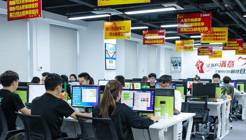 打破网站建设的迷思
