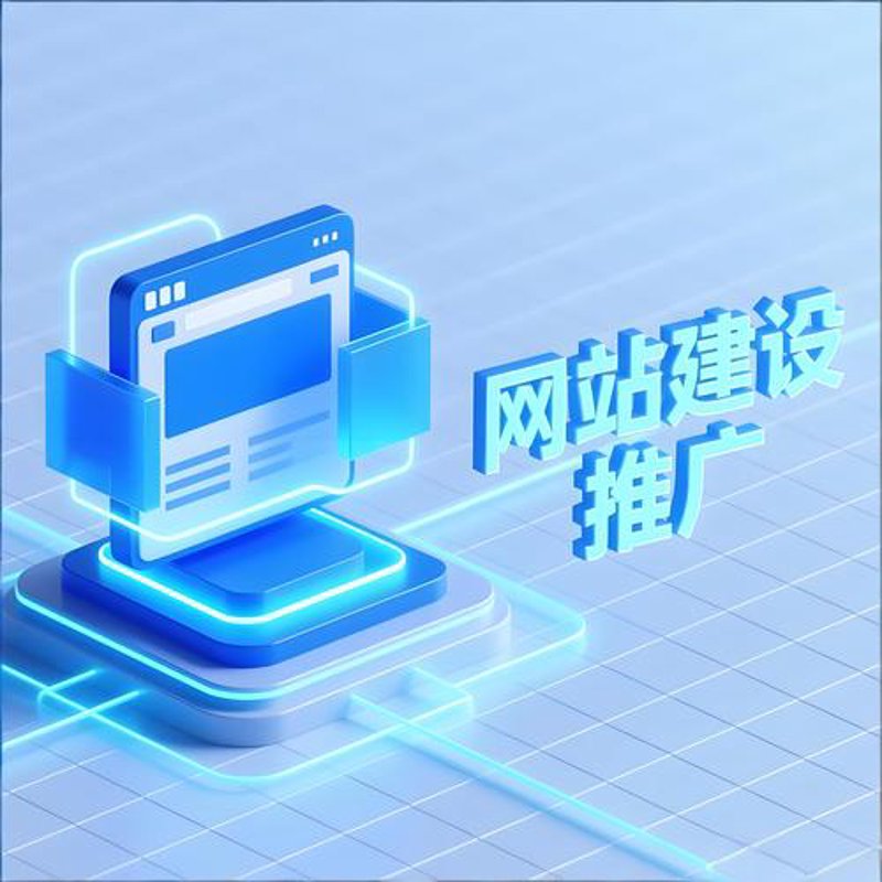 深圳软件开发：解锁城市创新引擎